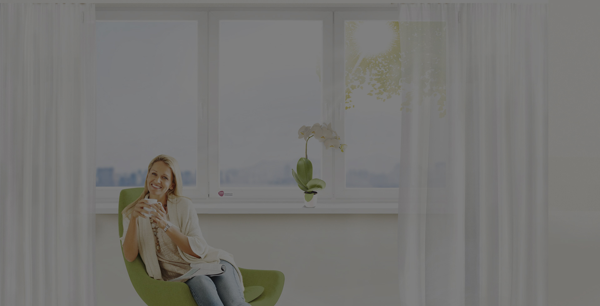 termopane Salamander